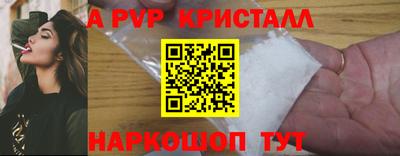 тгк Нягань