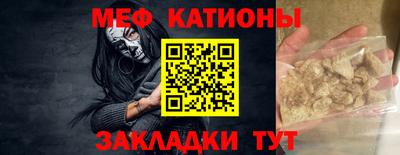 тгк Нягань