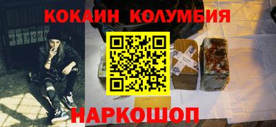 тгк Нягань