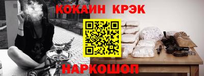 тгк Нягань