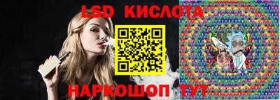 тгк Нягань