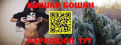 тгк Нягань