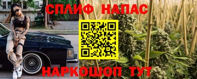 экстази Обь
