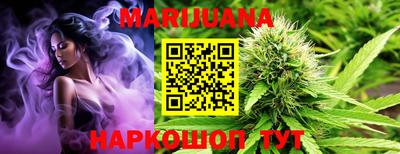 винт Обнинск