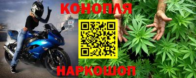 экстази Обь