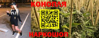 экстази Обь