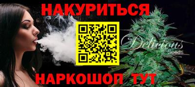 экстази Обь
