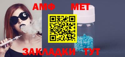 тгк Нягань