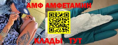 тгк Нягань