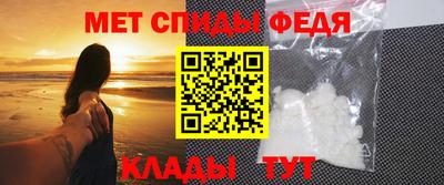 экстази Обь