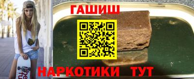экстази Обь