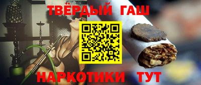 тгк Нягань