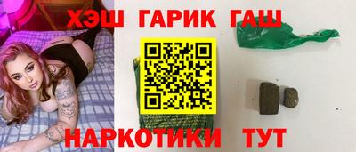 тгк Нягань
