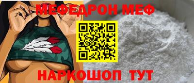 экстази Обь