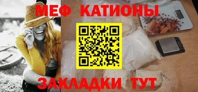 тгк Нягань