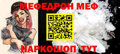 экстази Обь